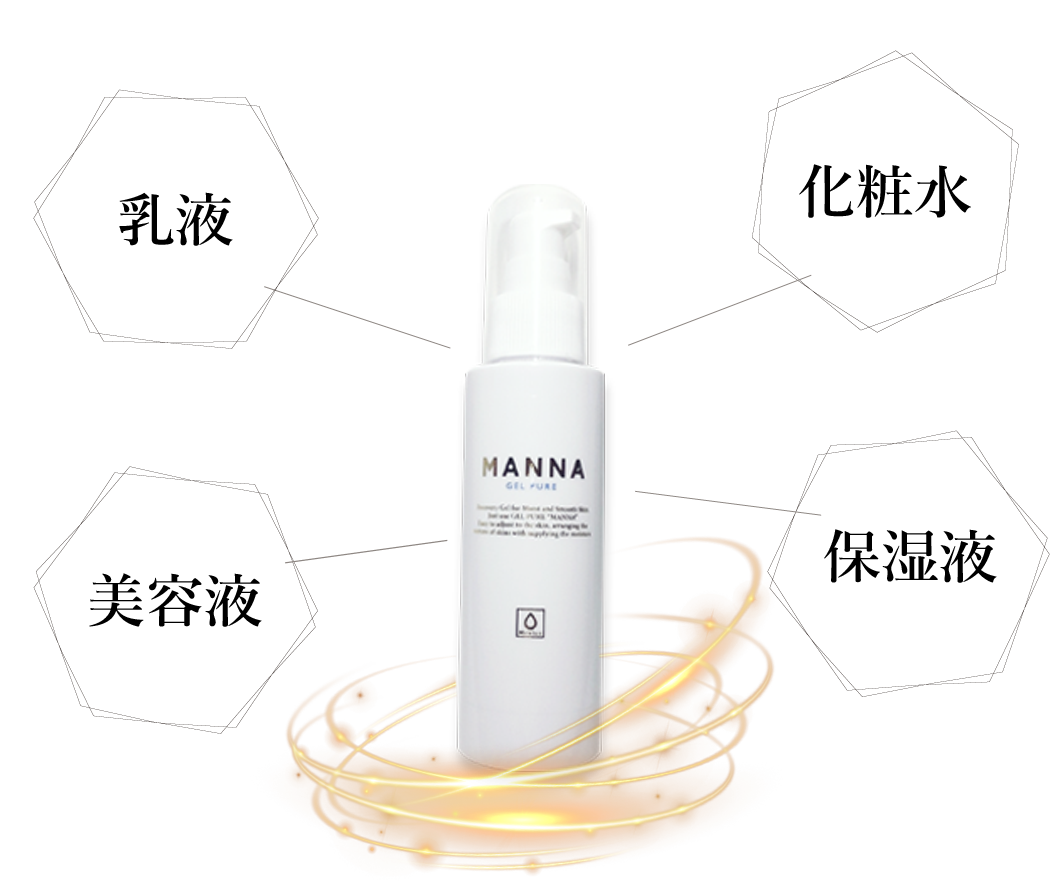 ゴールデンナゲット